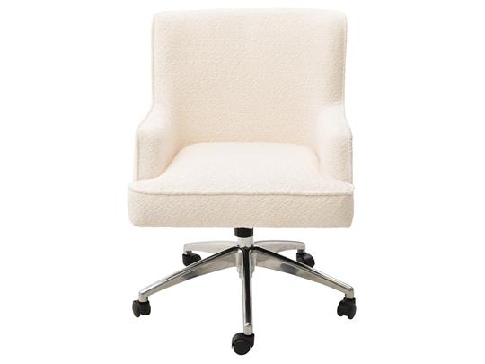 Himalaya Desk Chair, Ivory